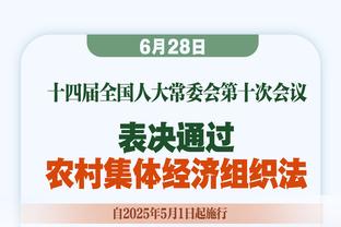 本赛季意甲四队欧冠小组赛收入：那不勒斯6713万欧最高，米兰最低